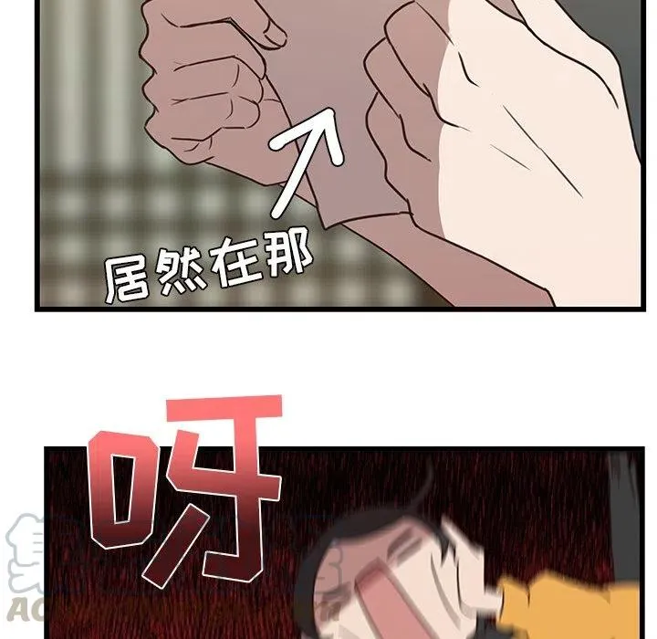 35 第40页