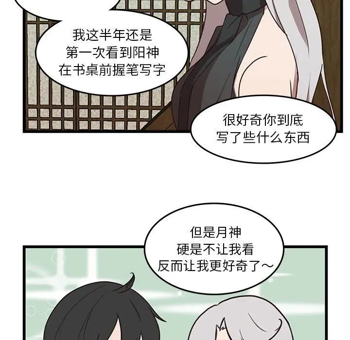 35 第42页
