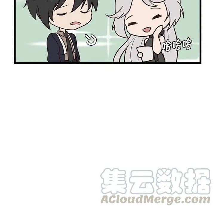 35 第43页