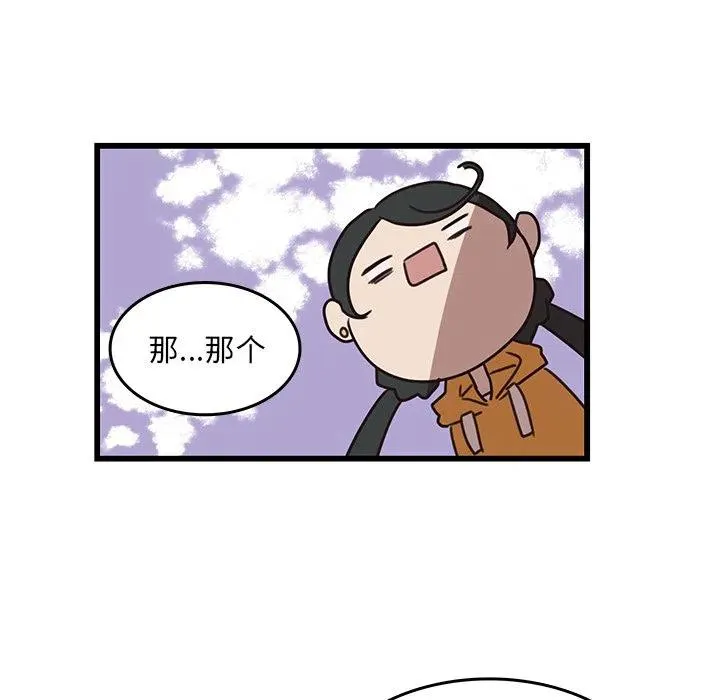 35 第45页