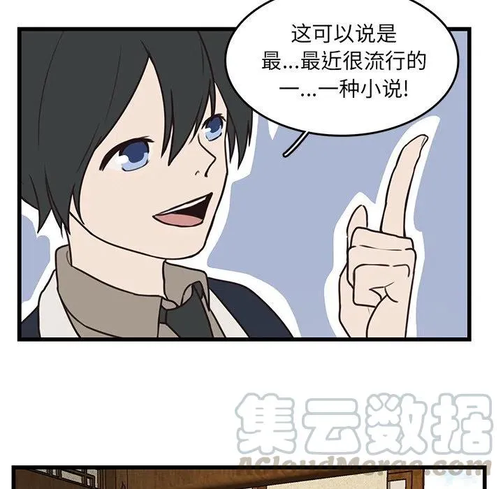 35 第46页