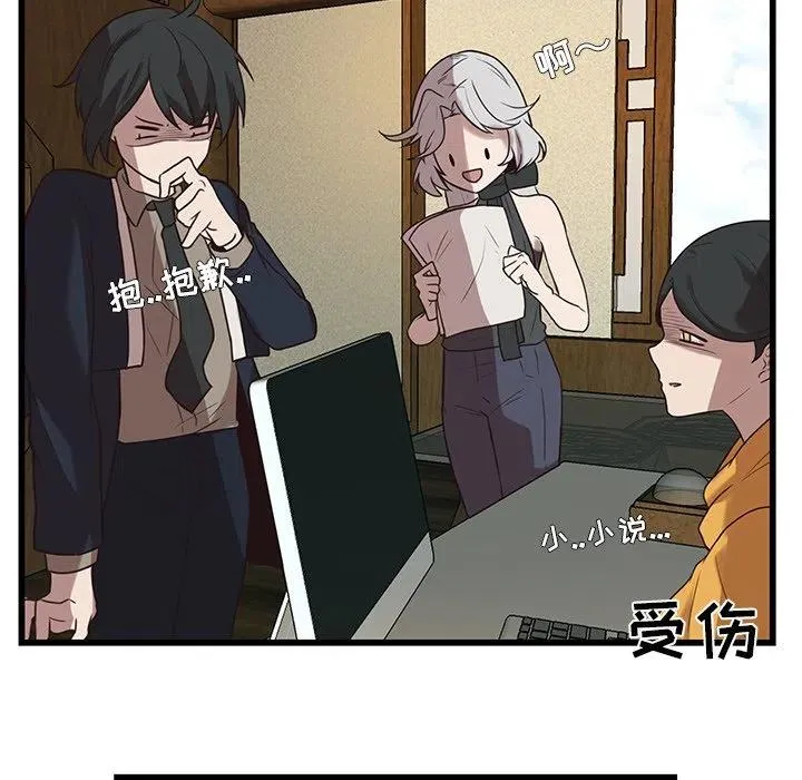 35 第47页