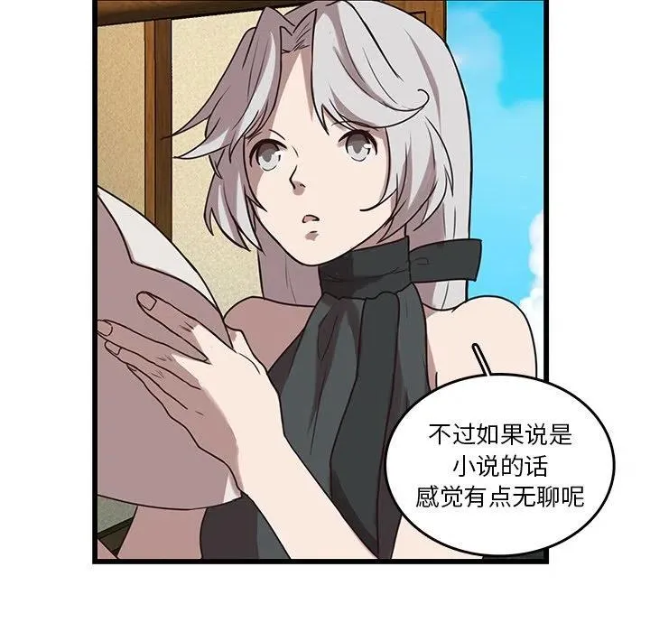 35 第48页