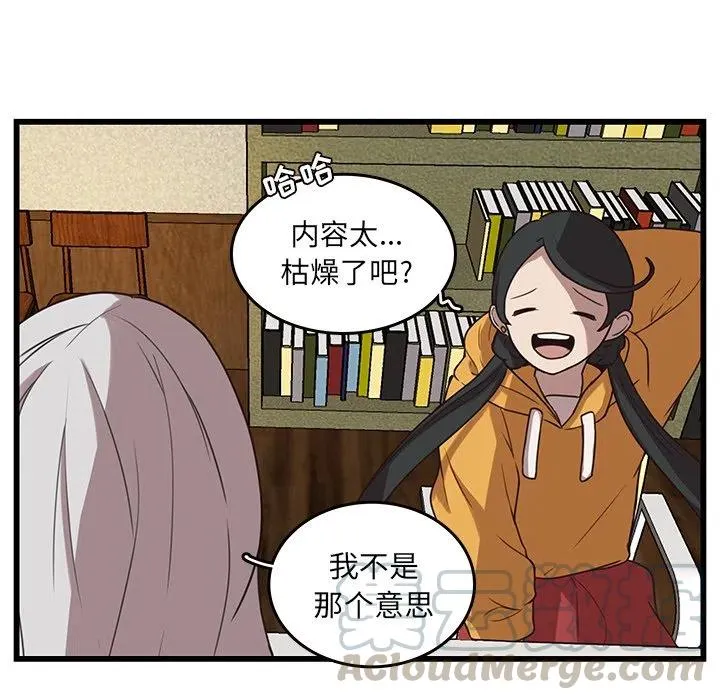 35 第49页