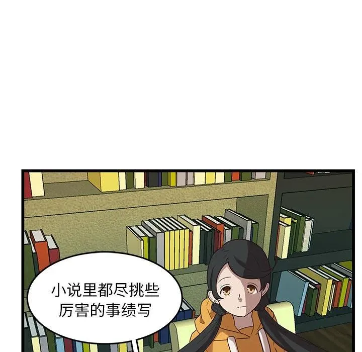 35 第51页