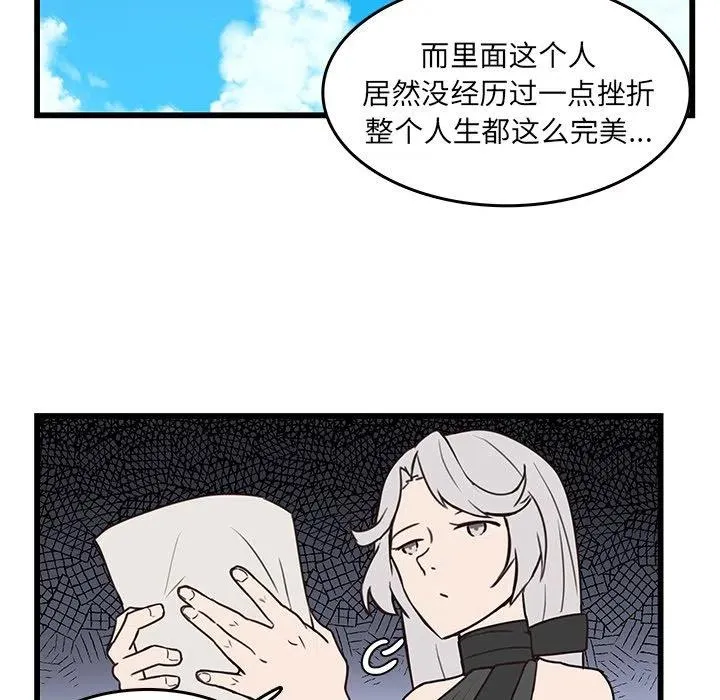 35 第53页