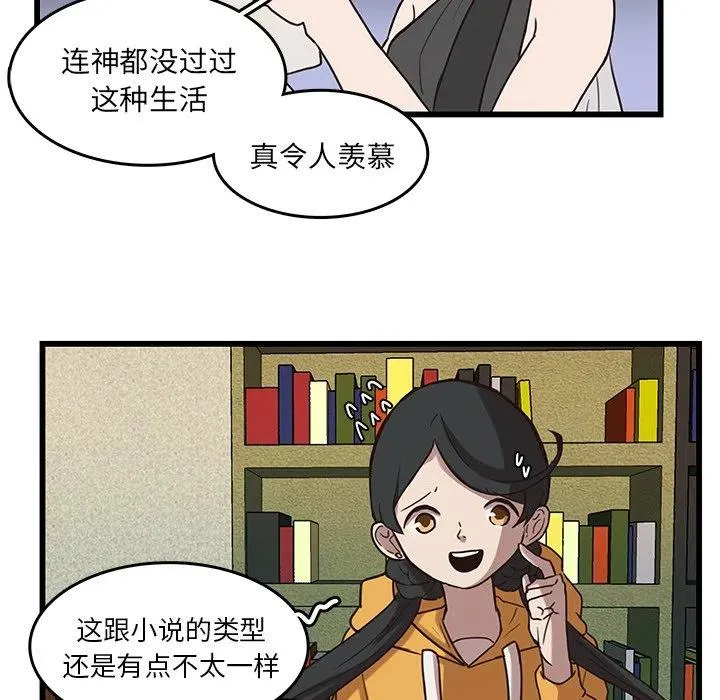 35 第54页
