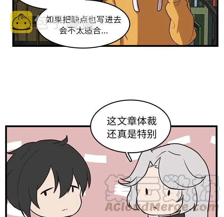 35 第55页
