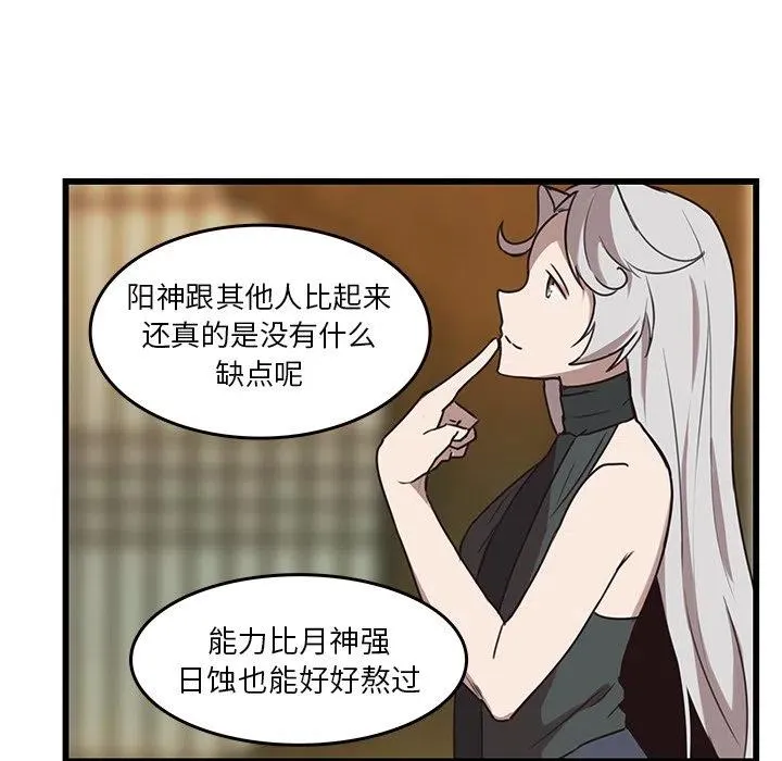 35 第62页