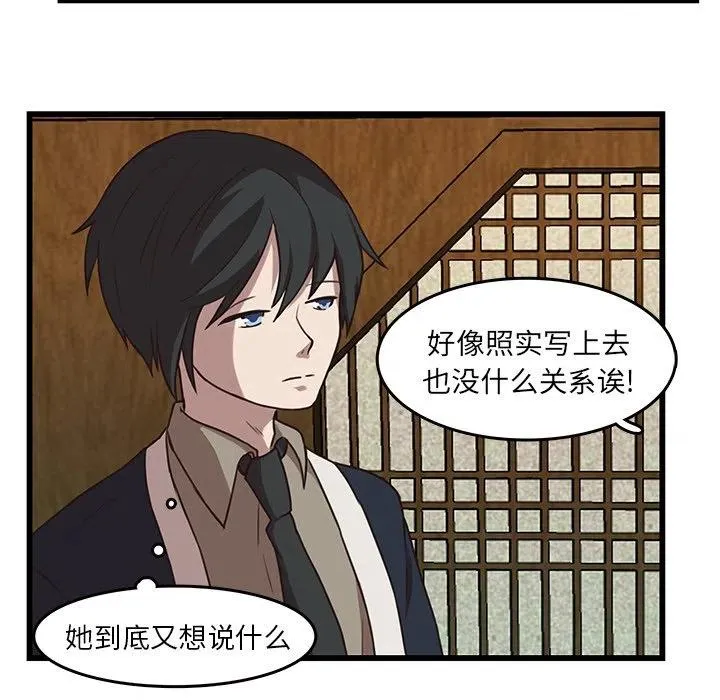 35 第63页
