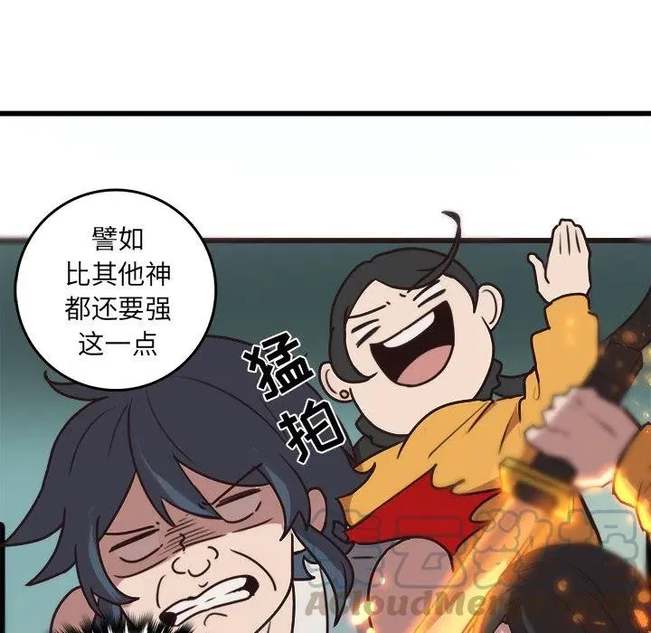 35 第64页