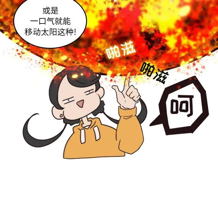 35 第66页