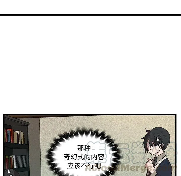 35 第67页