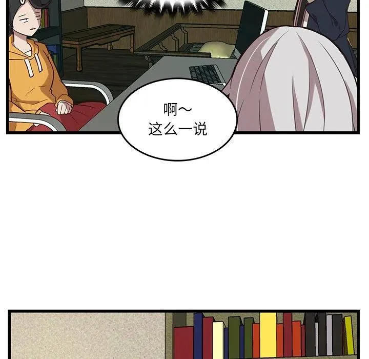 35 第68页
