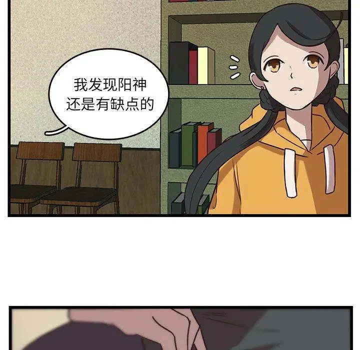 35 第69页