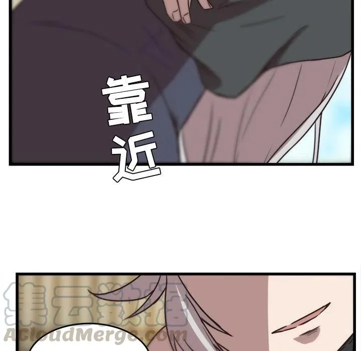 35 第70页