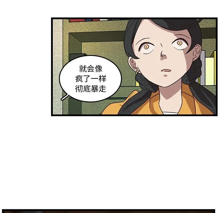 35 第72页
