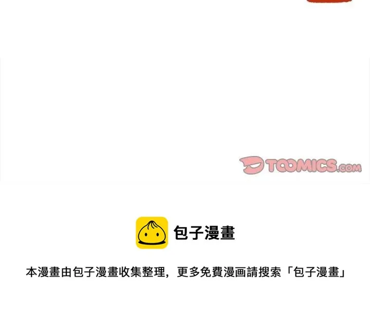 35 第74页