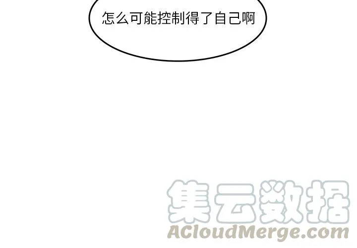 36 第4页