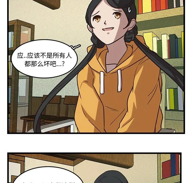 36 第9页
