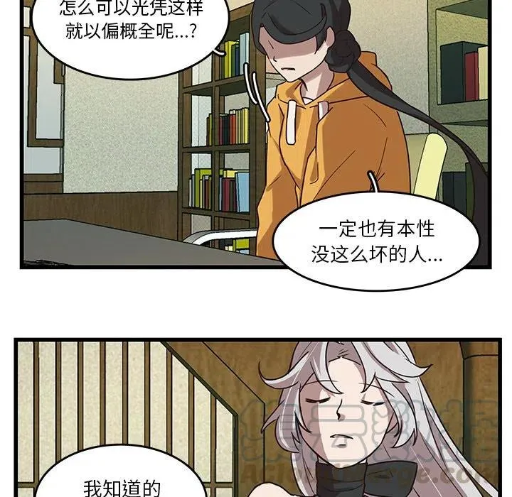 36 第10页