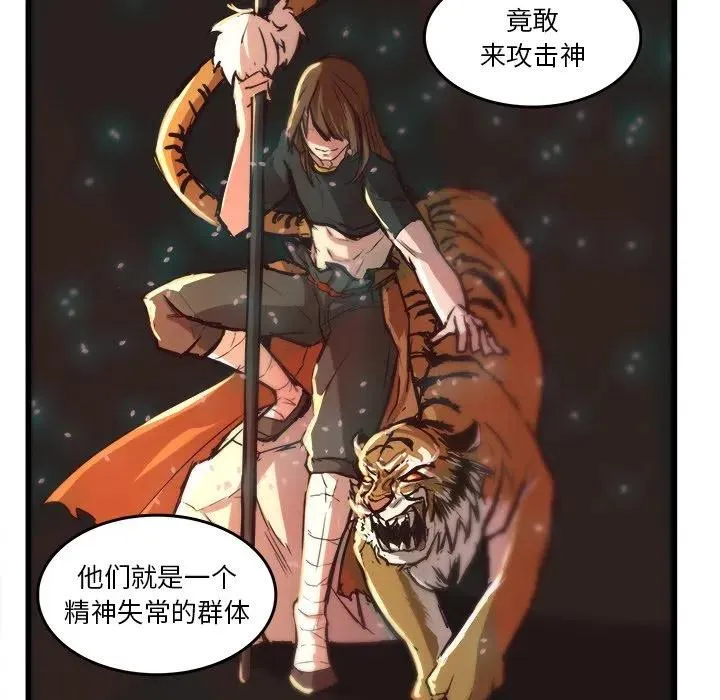 36 第15页