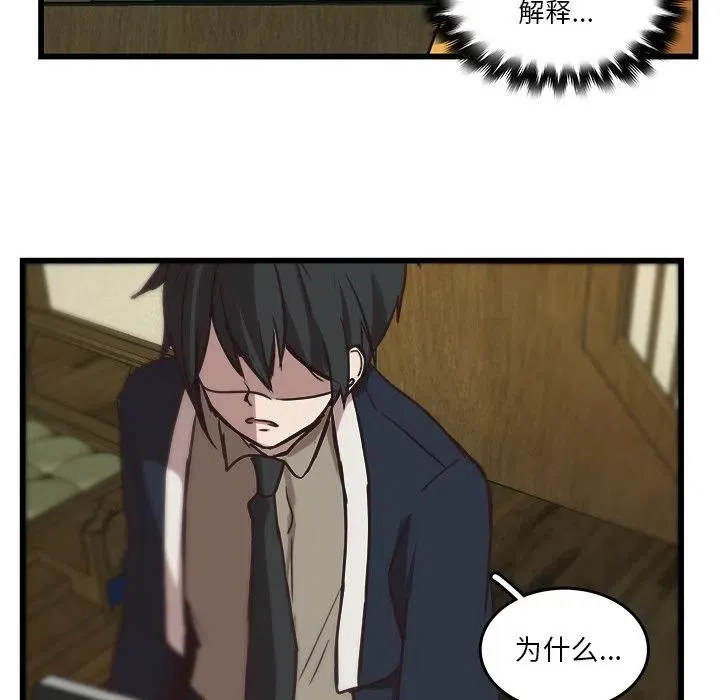 36 第20页