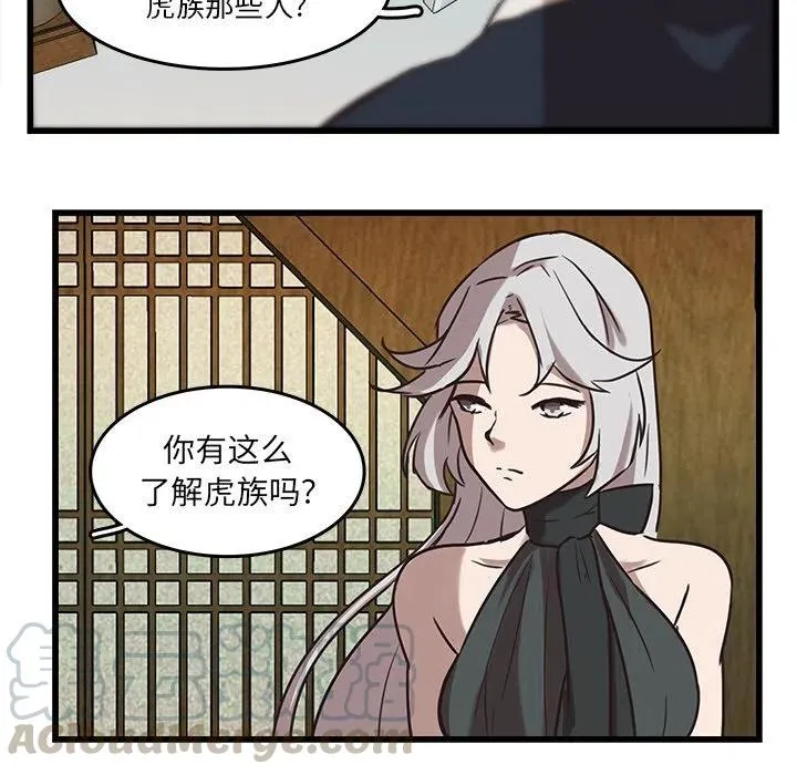 36 第22页