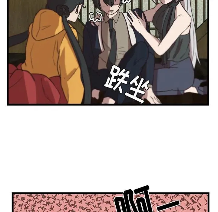 36 第36页