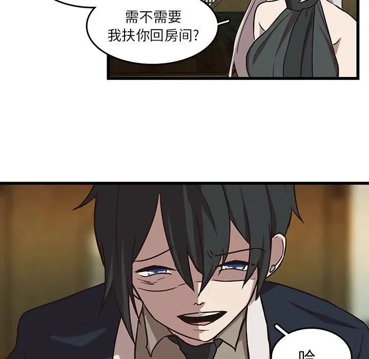 36 第47页