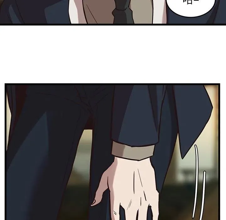 36 第48页