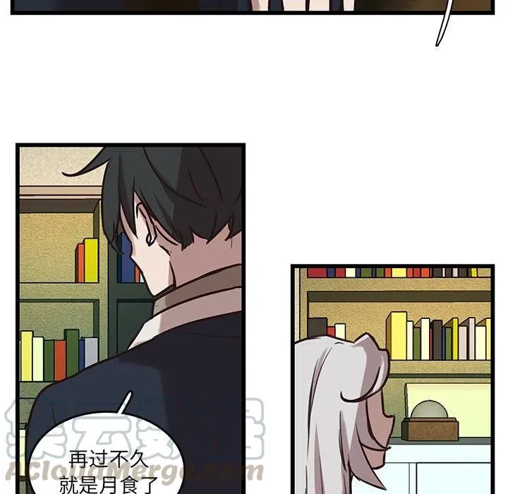 36 第49页