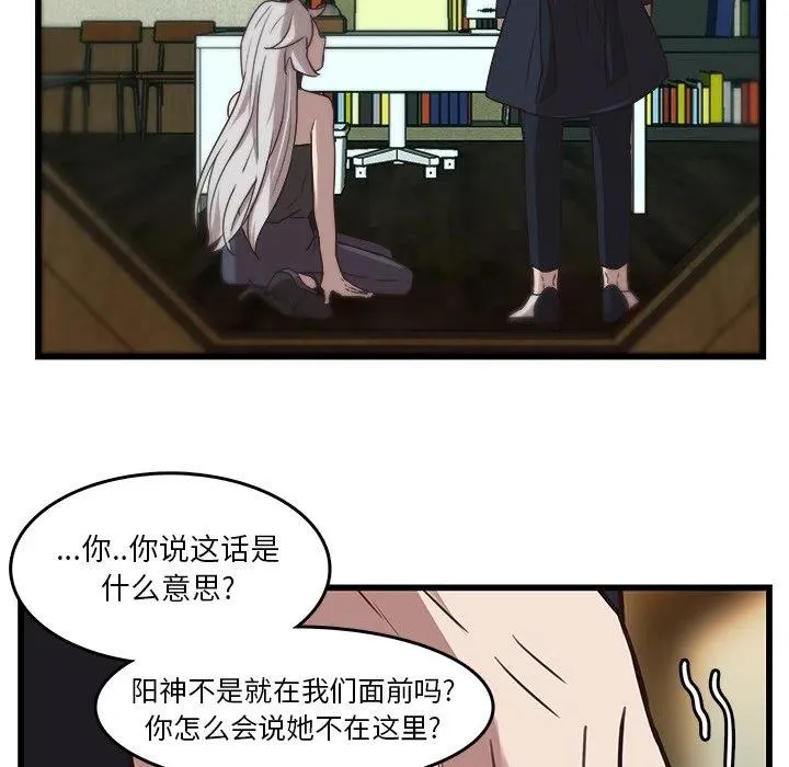 36 第51页