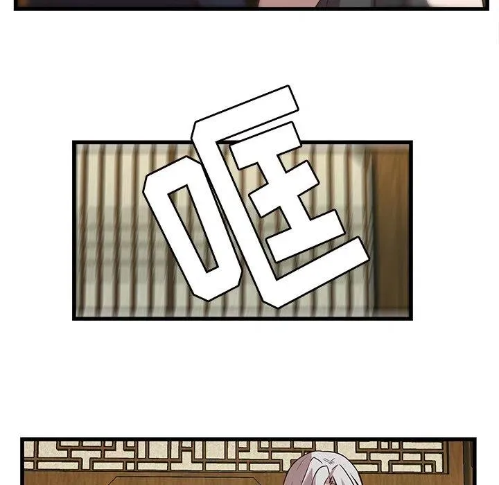 36 第62页