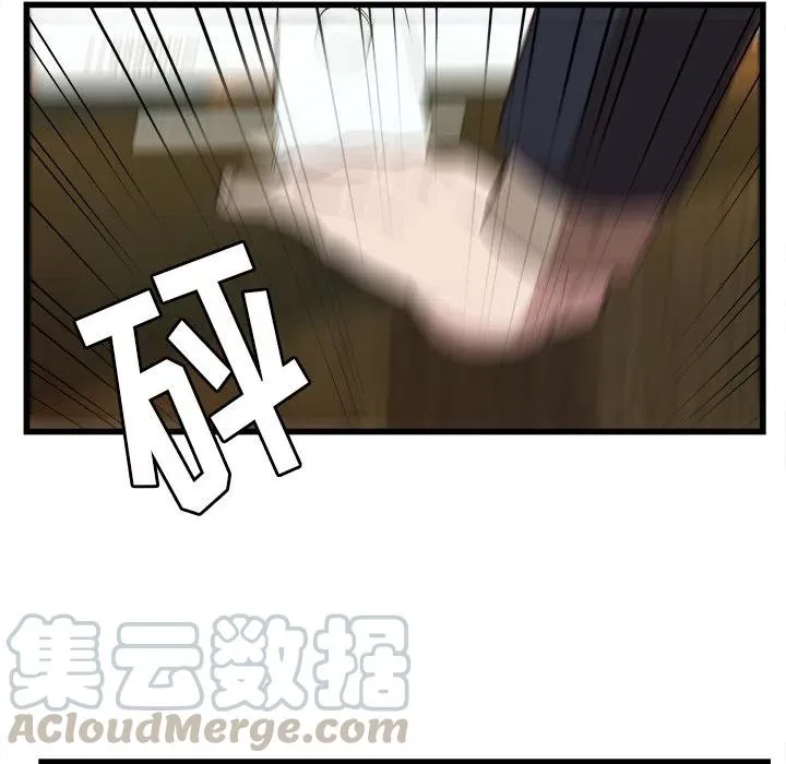 36 第64页