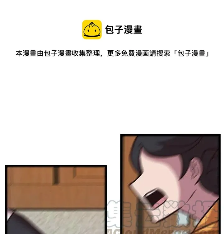 37 第1页