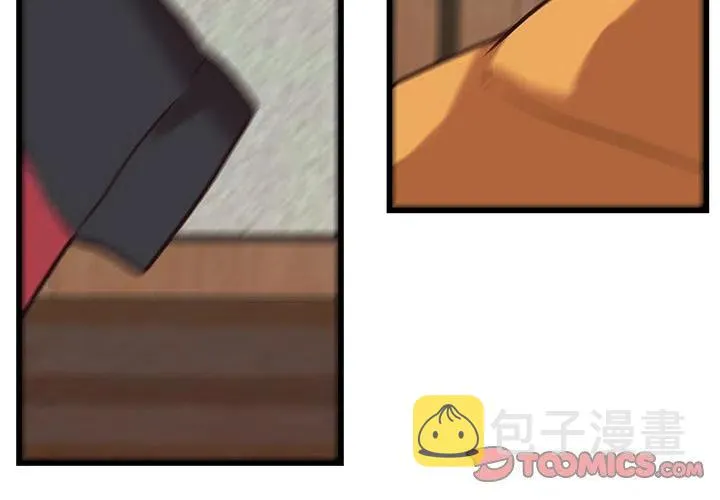 37 第2页