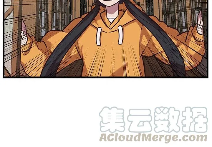 37 第4页