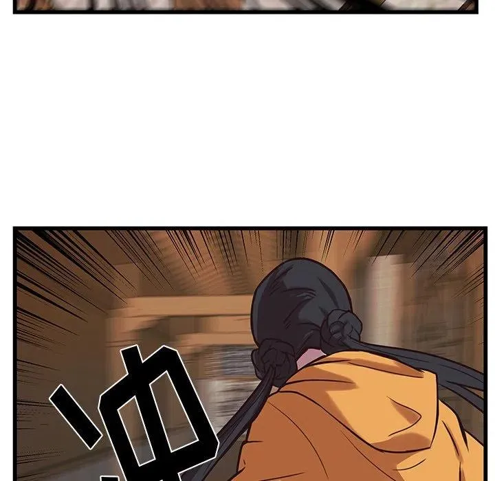 37 第8页