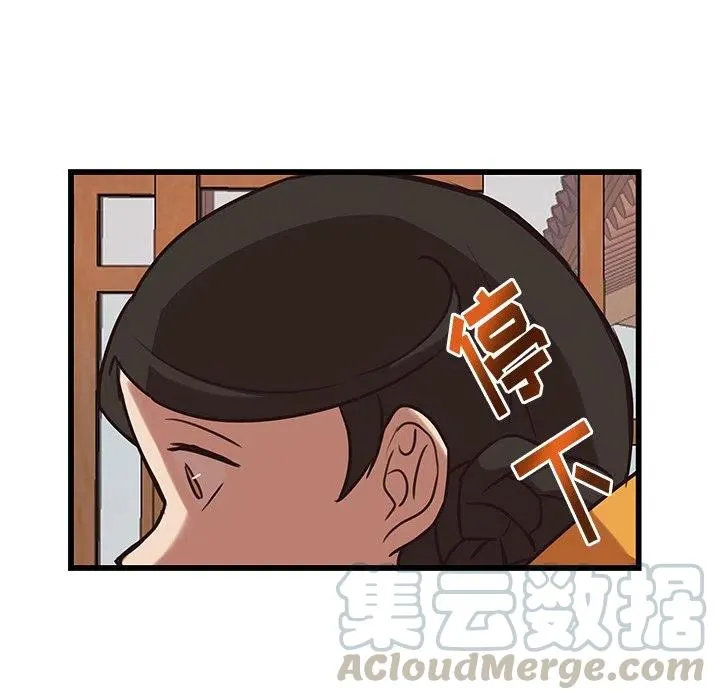 37 第13页