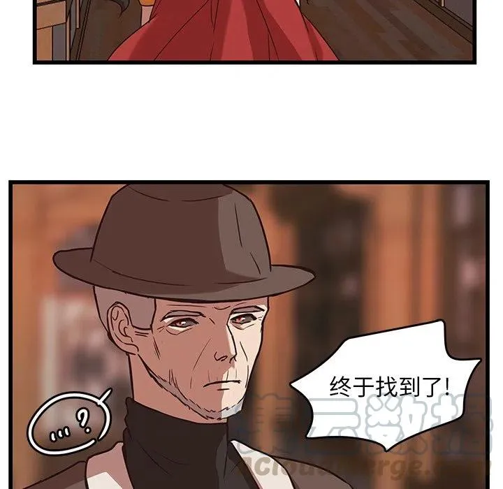 37 第16页