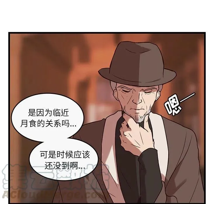 37 第19页