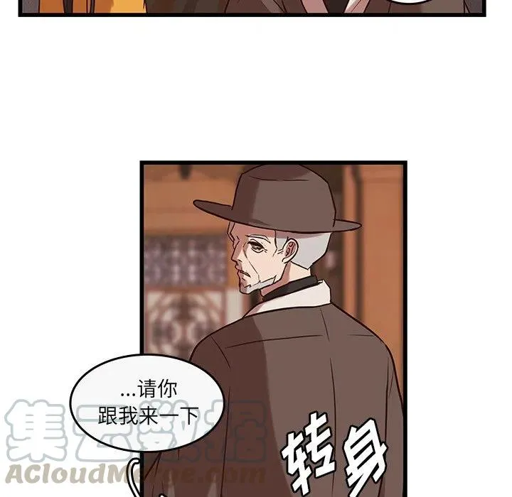 37 第22页
