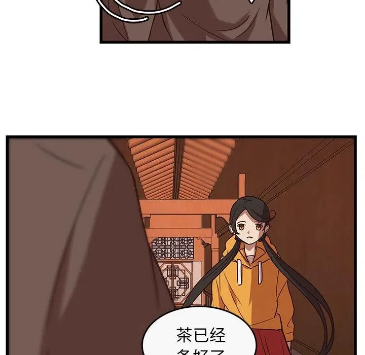 37 第23页