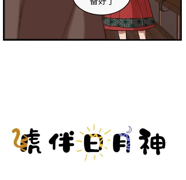 37 第24页