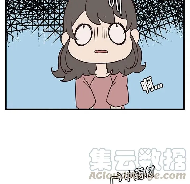 37 第28页