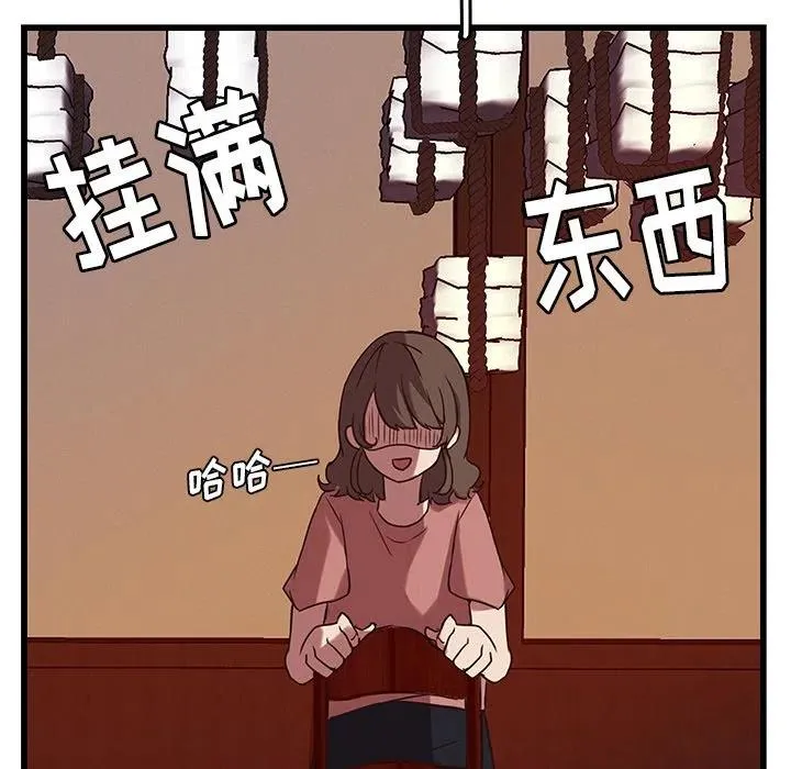 37 第29页