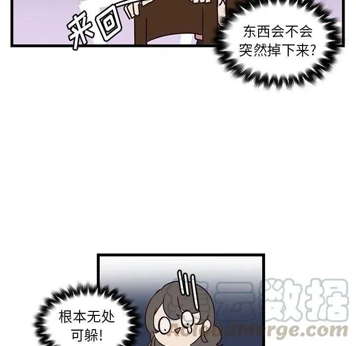 37 第31页