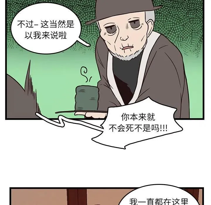 37 第35页