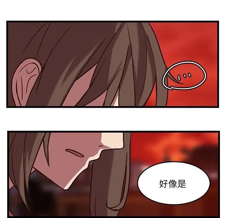 37 第44页